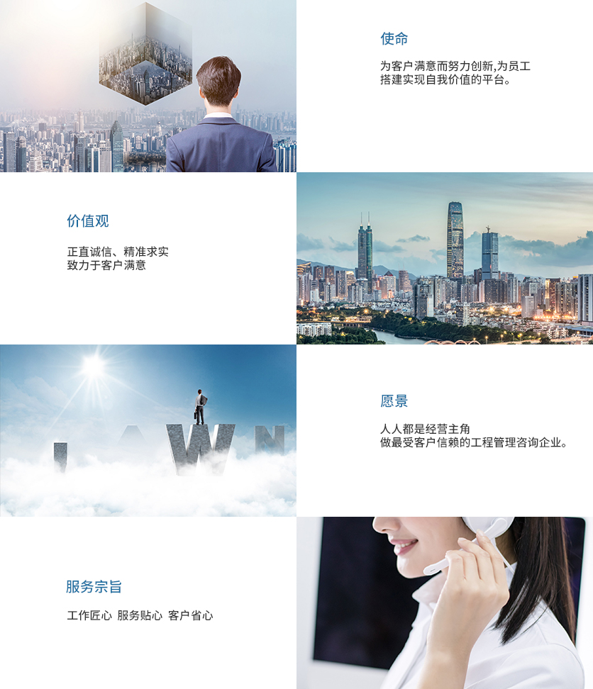 企业文化.jpg